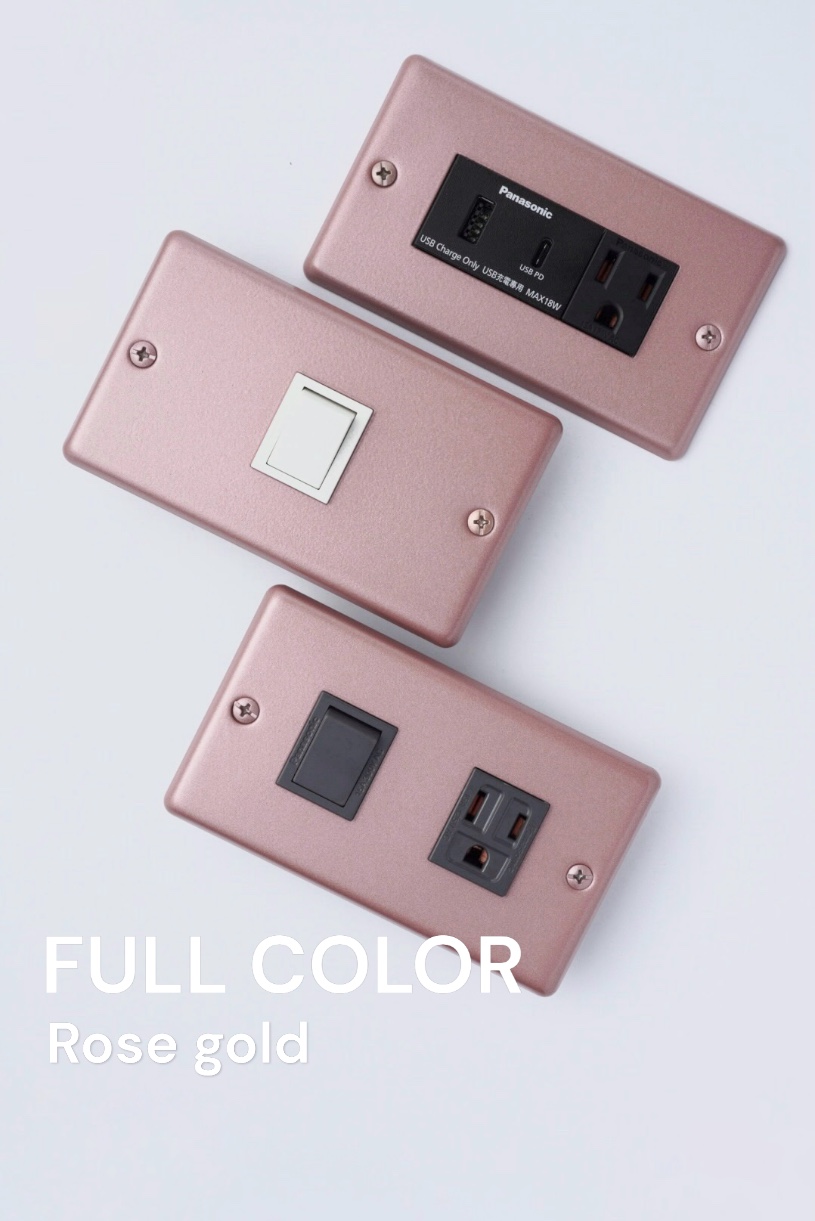 switchpapa玫瑰金全彩指撥系列