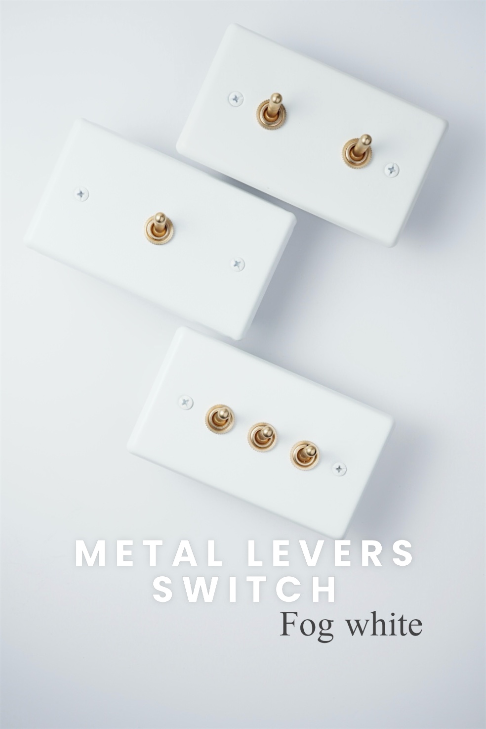 switchpapa消光霧白復古黃銅開關系列