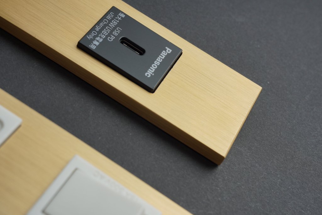 switchpapa鋁合金陽極金省空間系列（客製品）