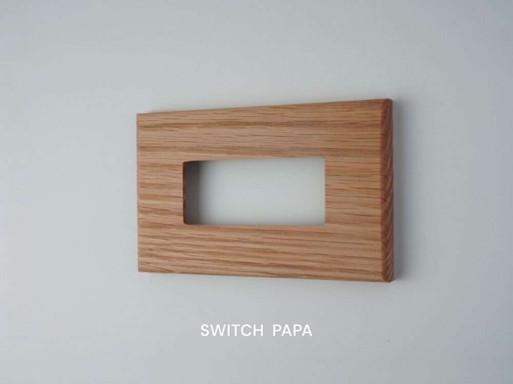 switchpapa 紅橡木 星光全系列直上實木框