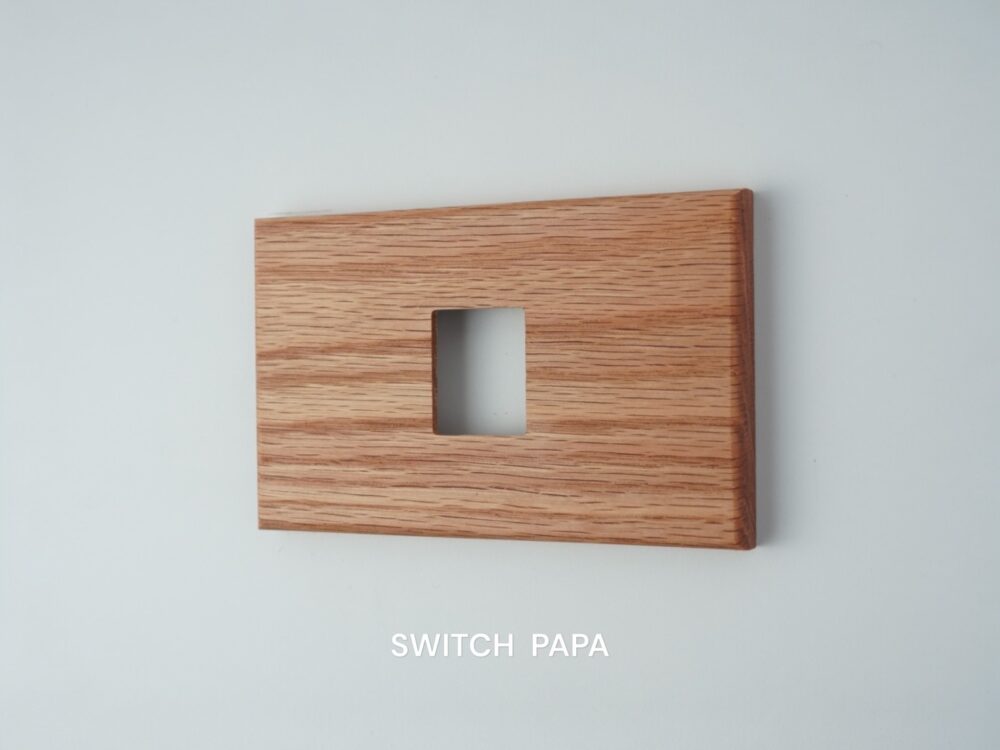 switchpapa 紅橡木 星光全系列直上實木框