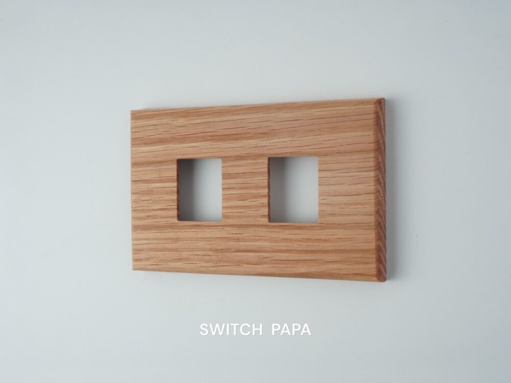 switchpapa 紅橡木 星光全系列直上實木框