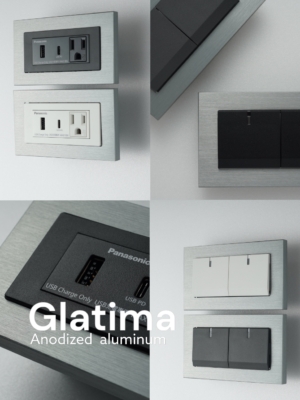 glatima