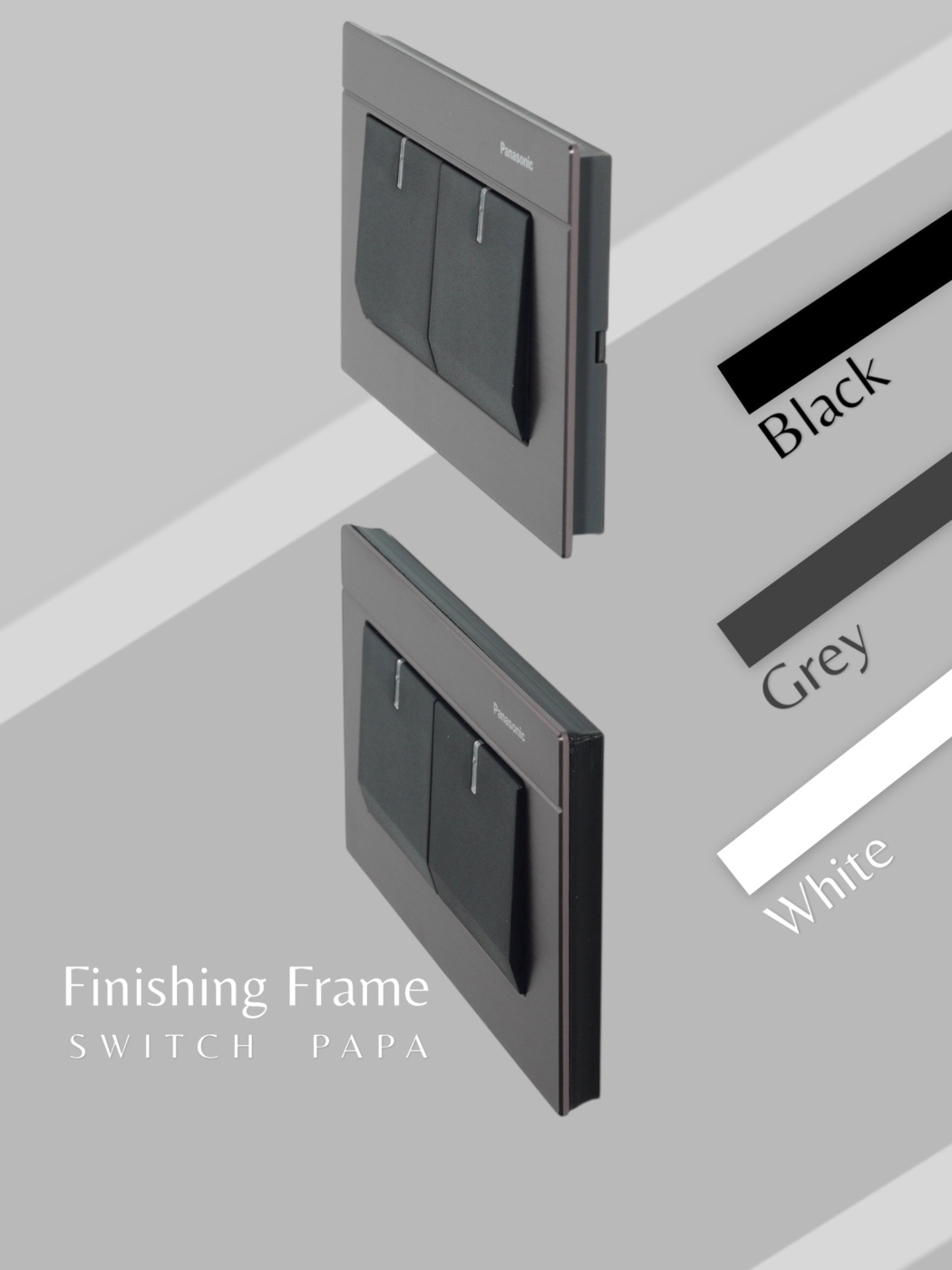 switchpapa Glatima Finishing Frame蓋板延伸修飾框