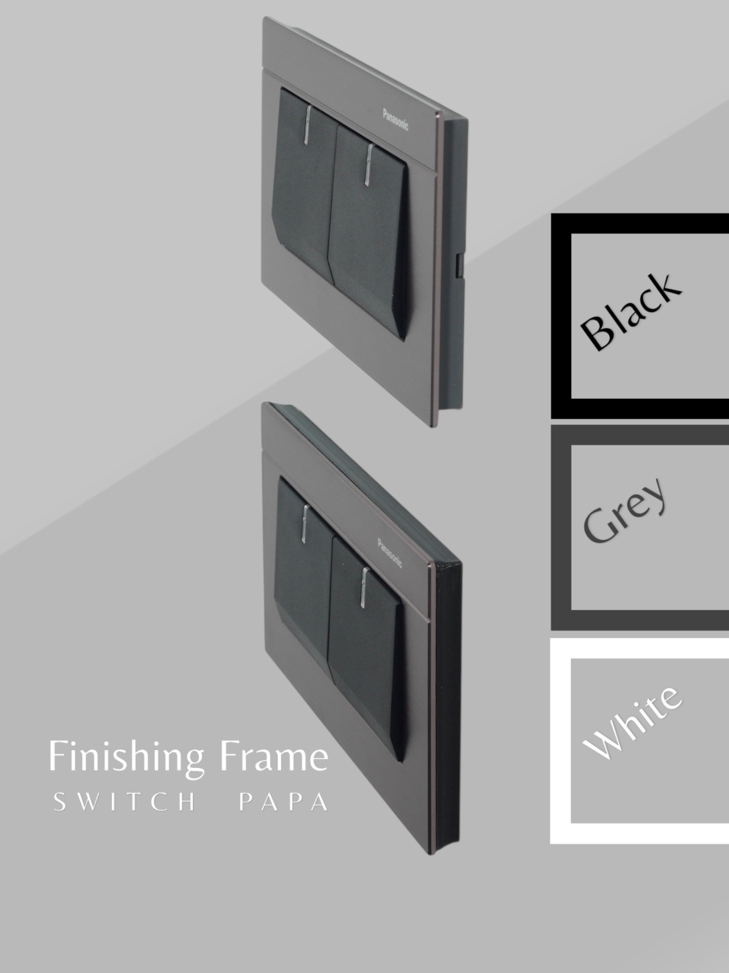 switchpapa Glatima Finishing Frame蓋板延伸修飾框