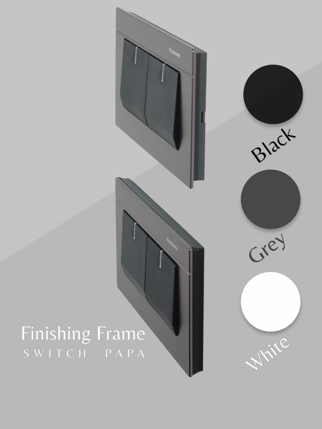 switchpapa Glatima Finishing Frame蓋板延伸修飾框