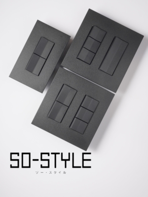 Photoroom_20251205_181830 panasonic,so-style