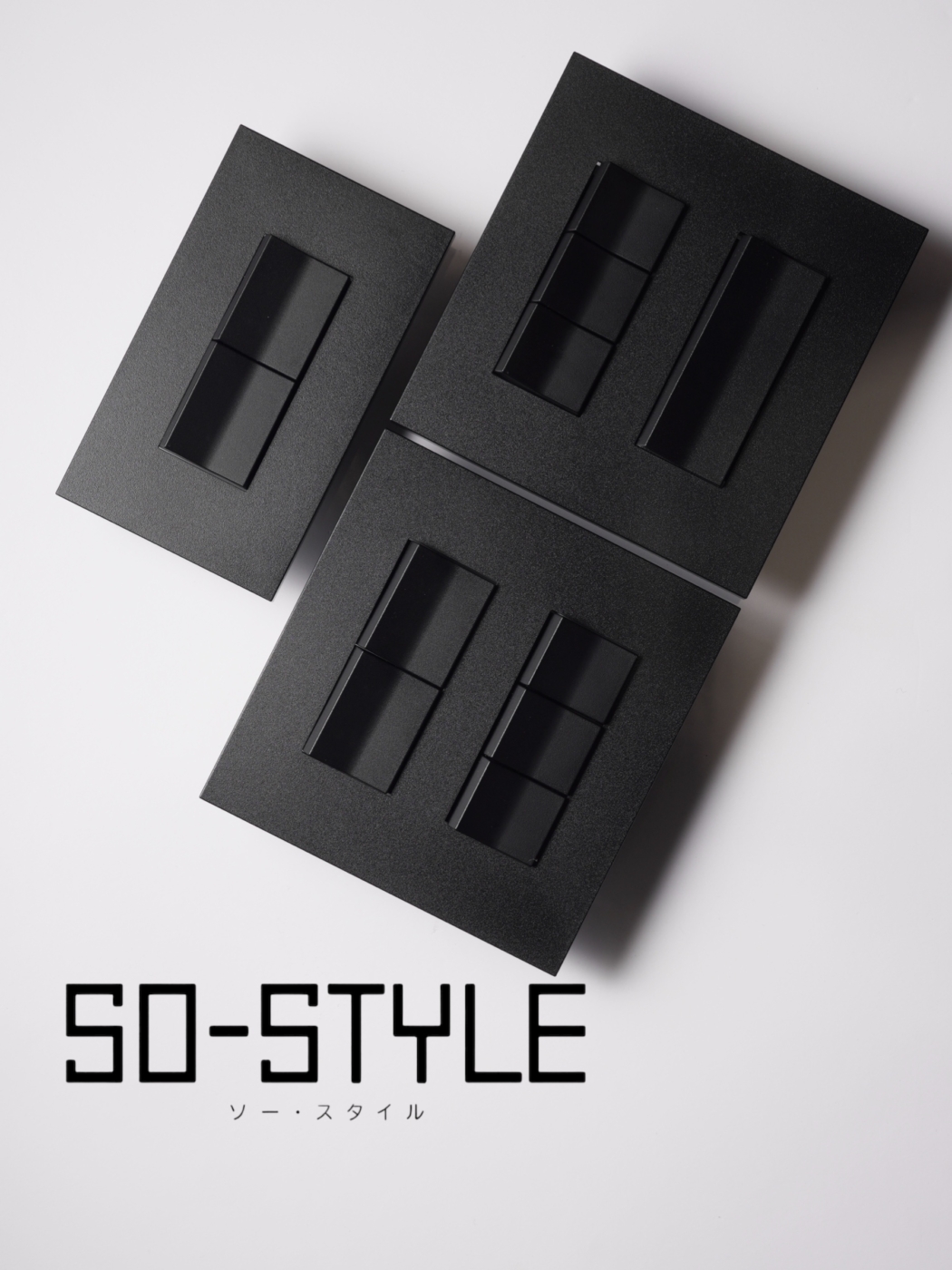 Photoroom_20251205_181901 panasonic,so-style