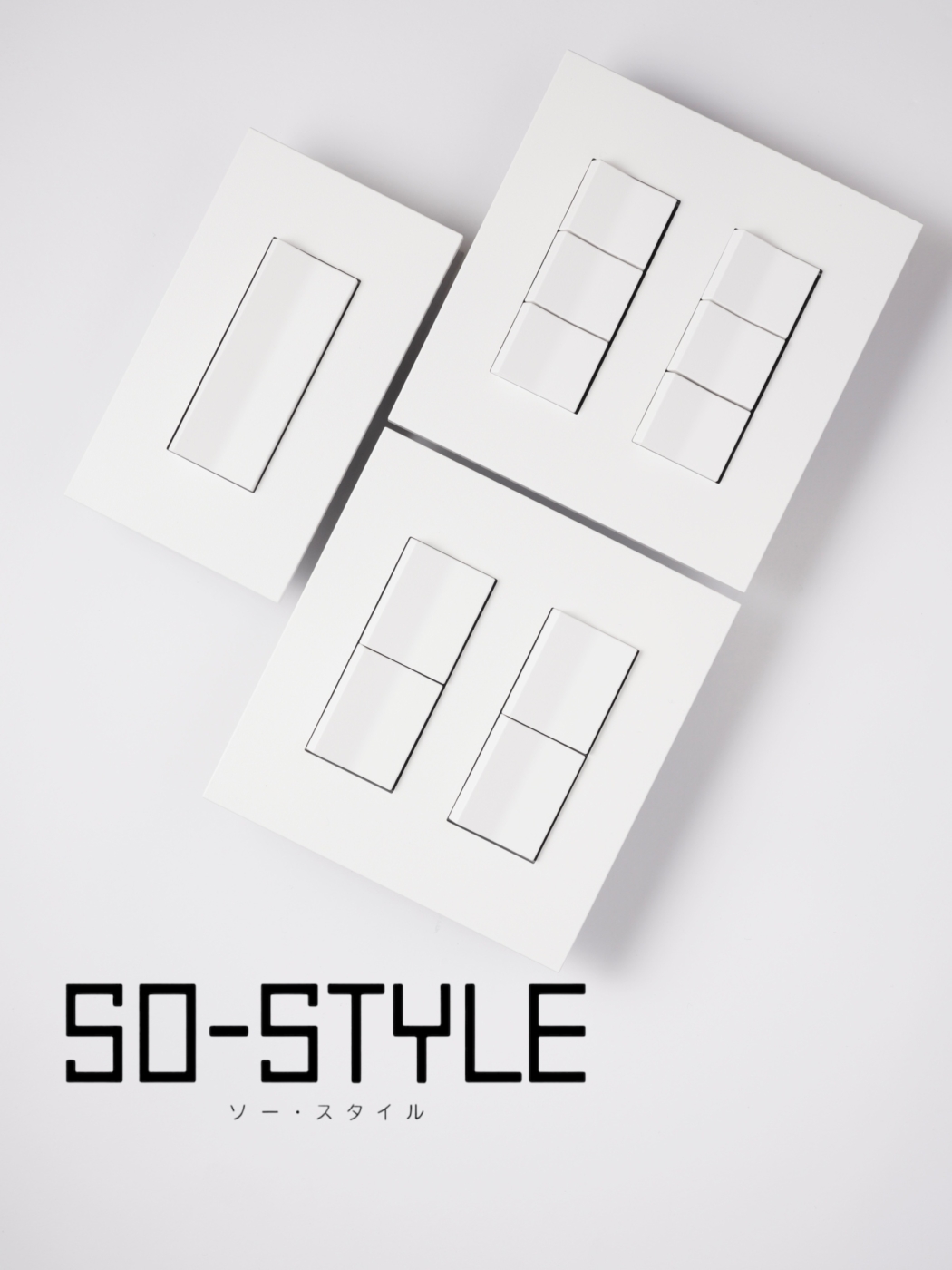 Photoroom_20251205_181921 panasonic,so-style