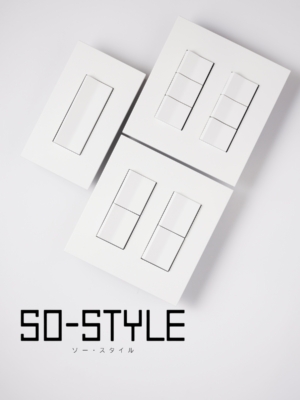 Photoroom_20251205_181921 panasonic,so-style