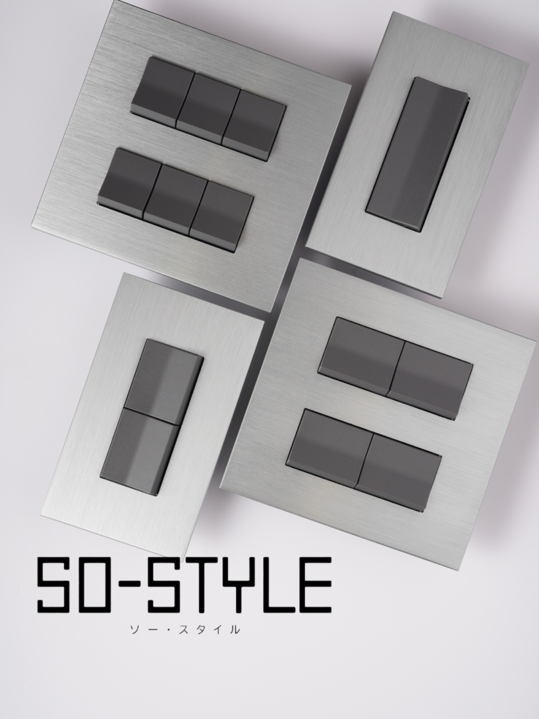 Photoroom_20251209_203524 so-style,panasonic