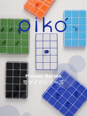 Photoroom_20260719_094615 piko Mosaic|馬賽克磚系列 為星光而誕生