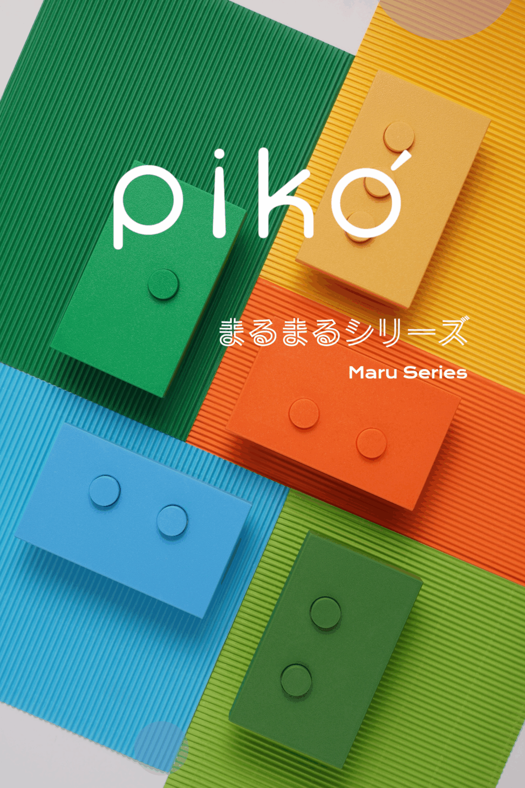 Photoroom_20260719_105643 piko,risna,panasonic,DIY