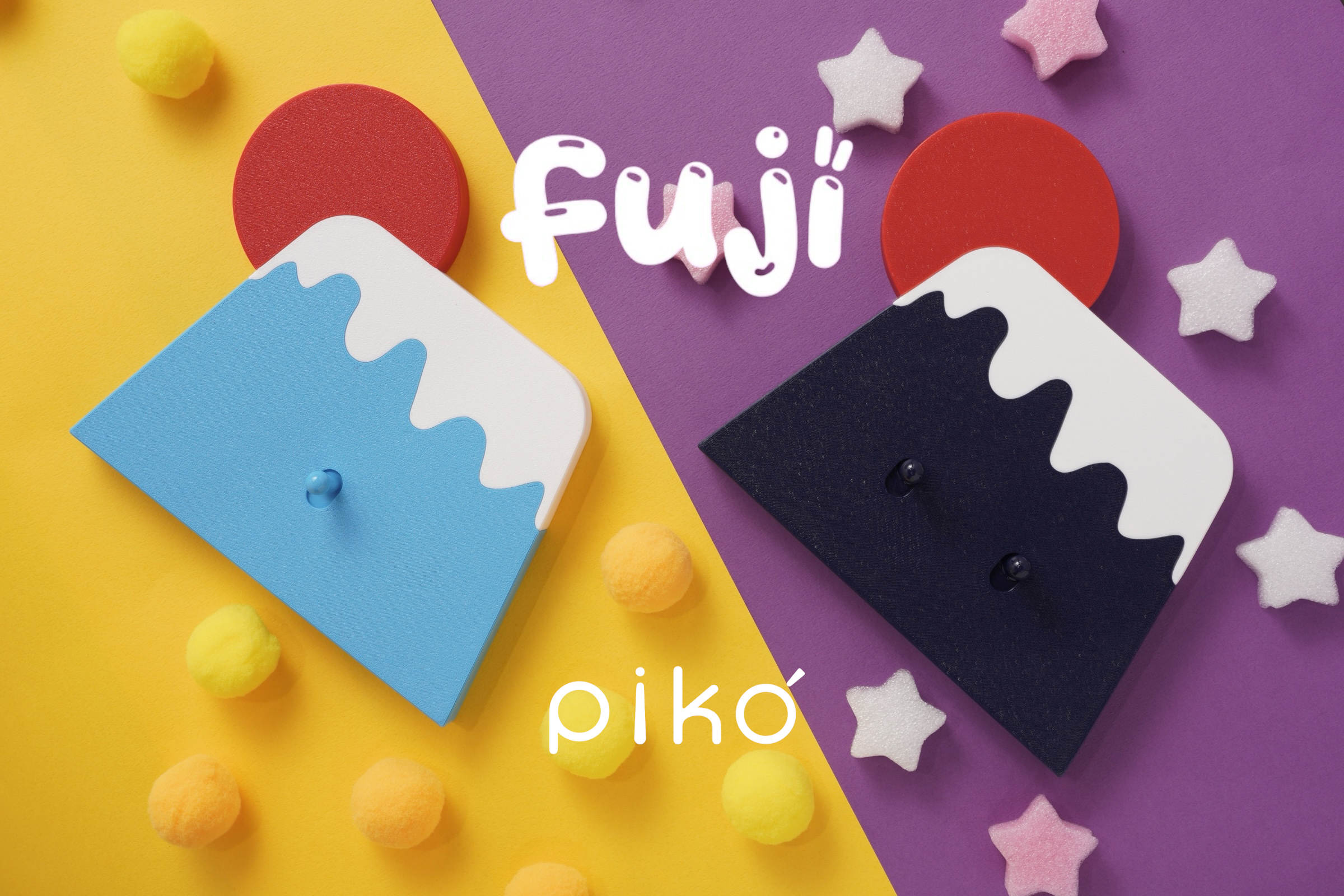 piko / 富士山 / FUJI / 星光系列 / panasonic / 橫式