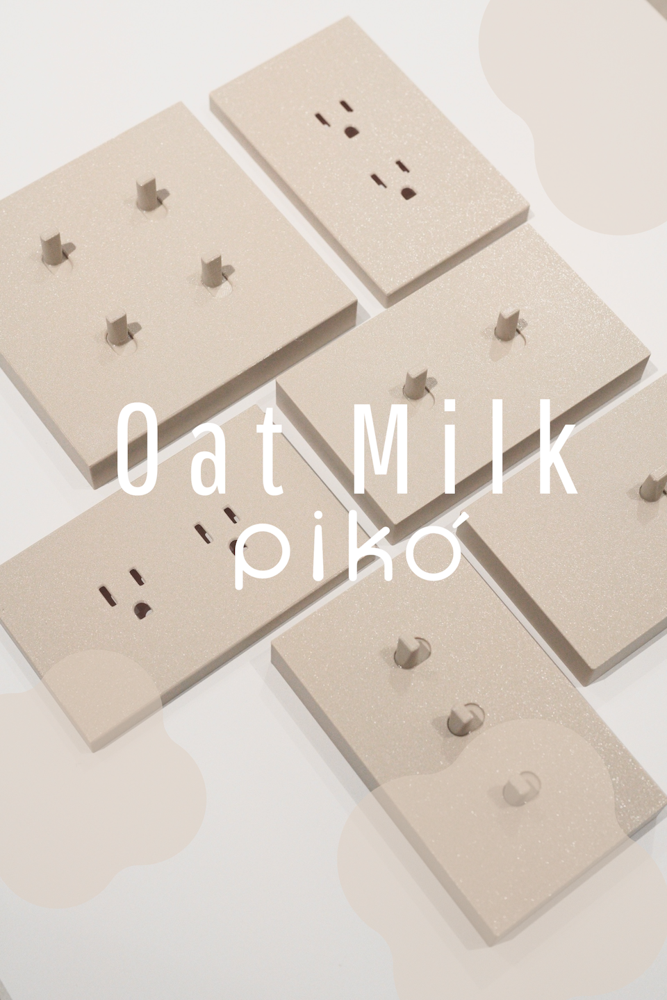 Photoroom_20260914_224017 piko,oatmilk,panasonic,星光系列,燕麥奶