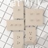 piko，oatmilk，panasonic，國際牌，星光開關