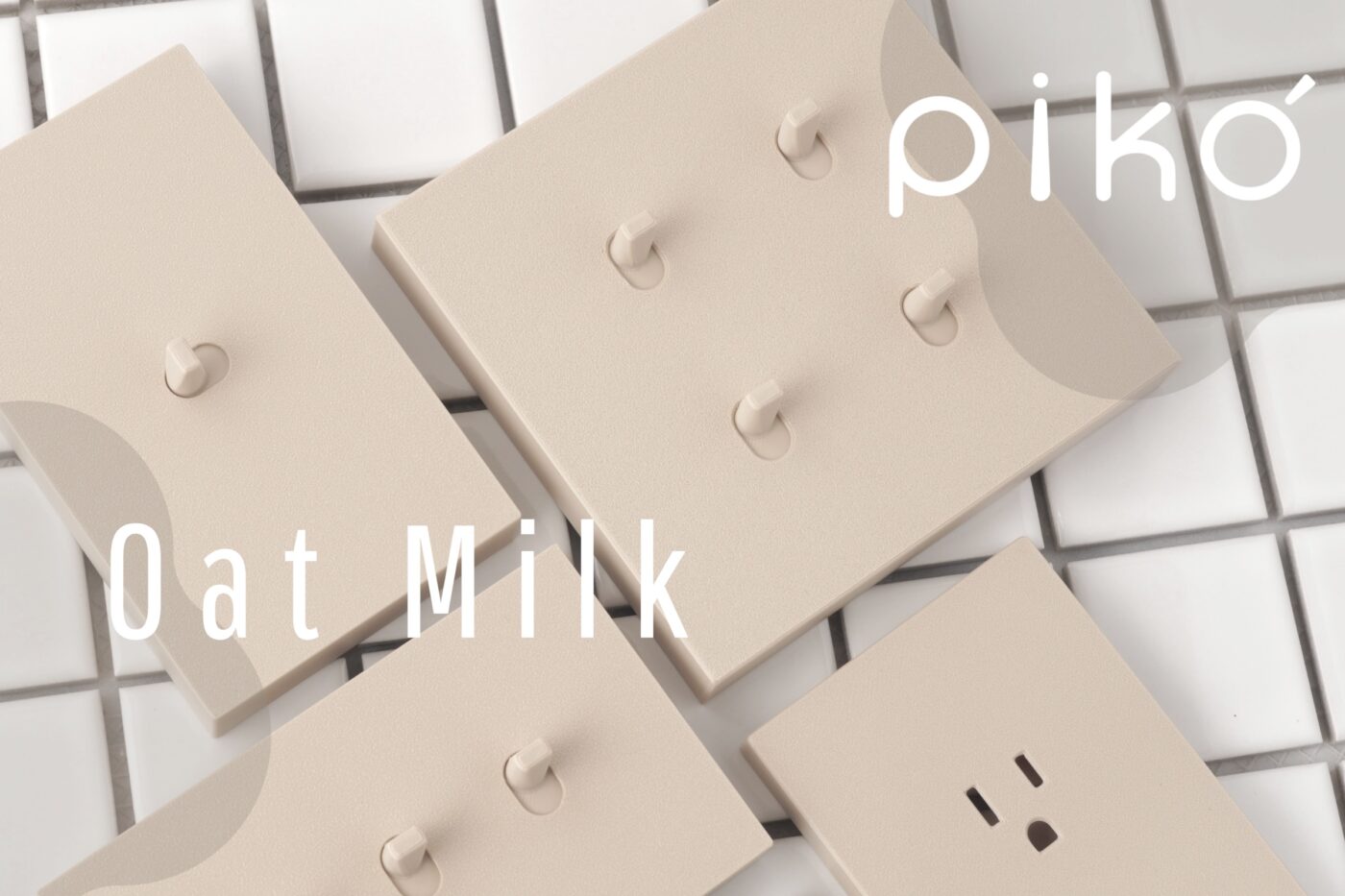 Photoroom_20260915_115128 piko,oatmilk,panasonic,國際牌,星光開關