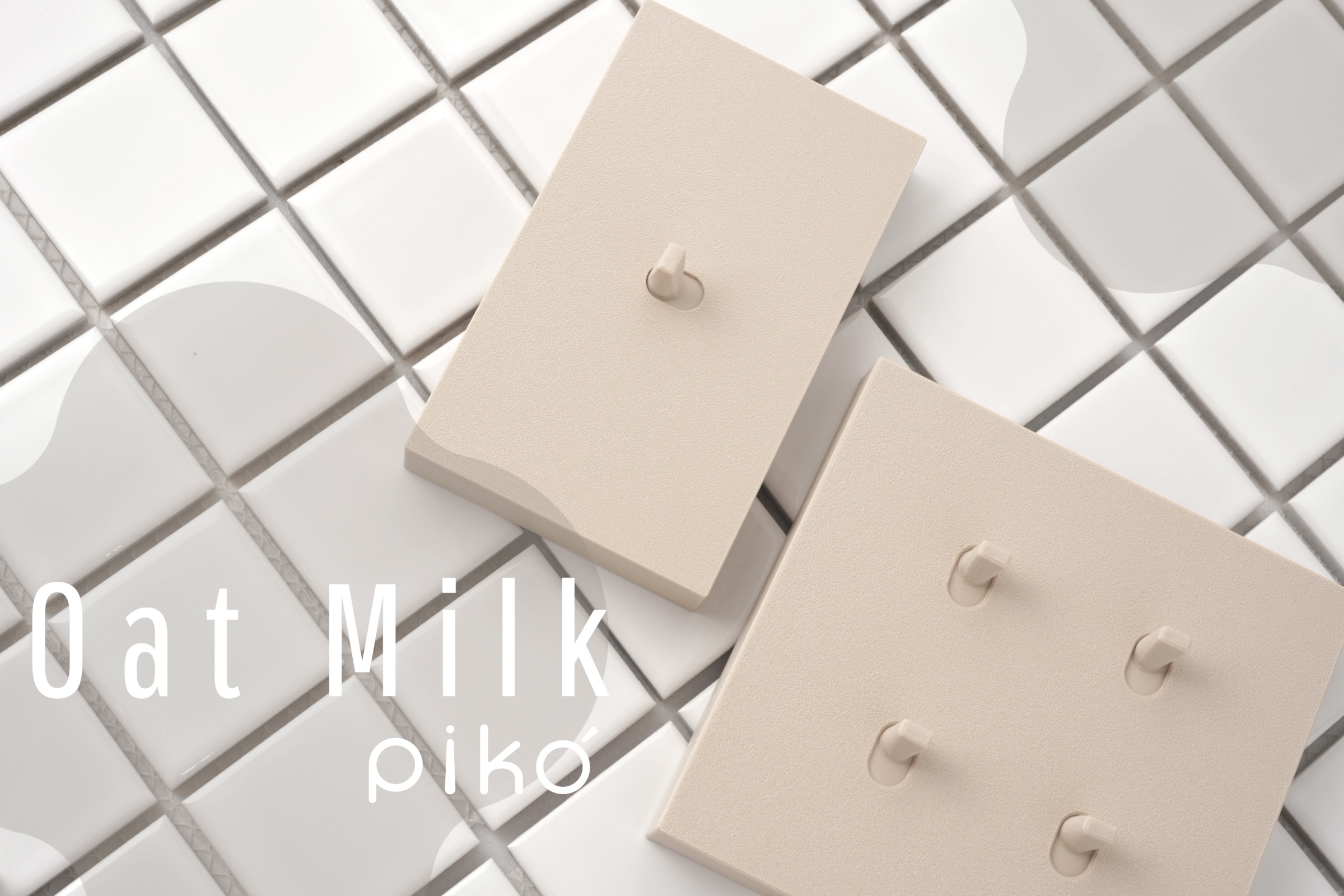 piko,oatmilk,panasonic,國際牌,星光開關