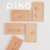 Photoroom_20261019_213854 piko,RISNA,山毛櫸木,DIY安裝,panasonic